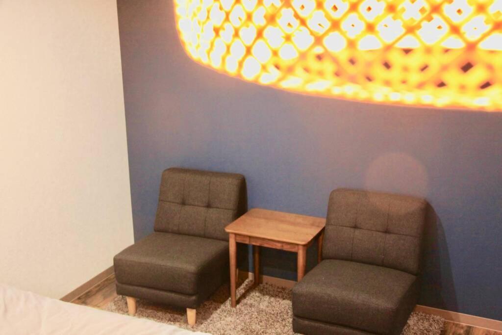 Vila Inuicho Tori Kjóto Exteriér fotografie